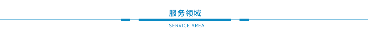 钢结构检测、幕墙检测、建筑节能、主体、建材检测(图1)
